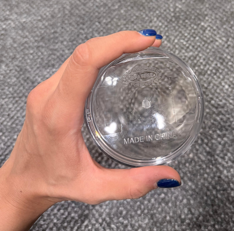 شیکر ورزشی چندتکه اسمارت شیک (SmartShake)